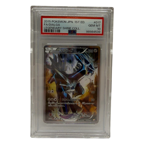 2016 Pokemon Japanese Legendary Shine Collection 1st Ed Dialga #017 PSA 10 GEM MINT