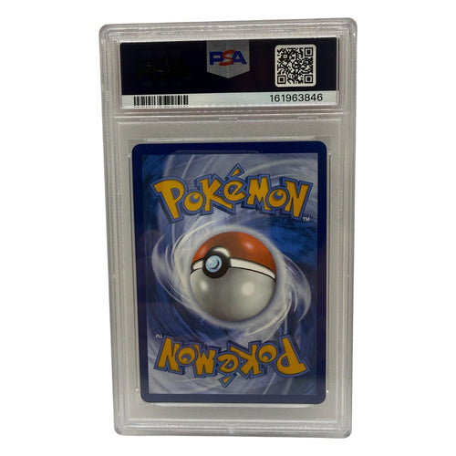 2025 Pokémon Destined Rivals Ethan's Adventure #221 PSA 10 GEM MINT