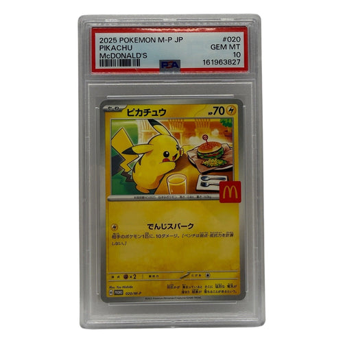 2025 Pokemon Japanese McDonalds Promo Pikachu BurgerChu #020 PSA 10 GEM MINT