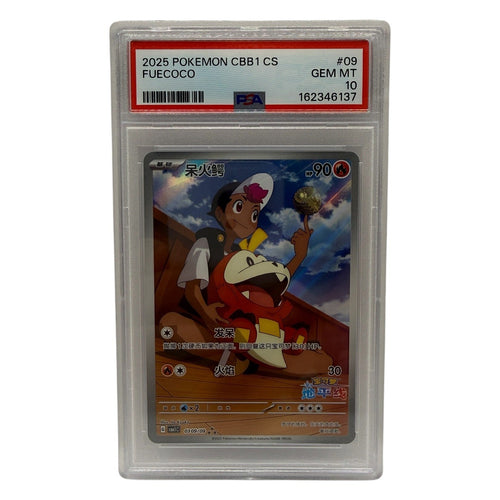 2025 Pokemon Simplified Chinese SV Gem Pack Vol 1 Fuecoco #0309 PSA 10 GEM MINT