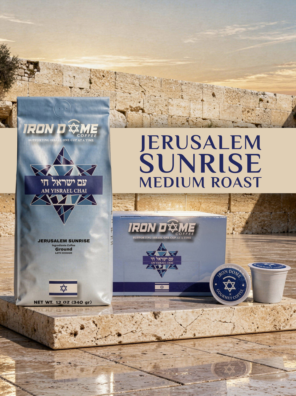 Jerusalem Sunrise Medium Roast coffee